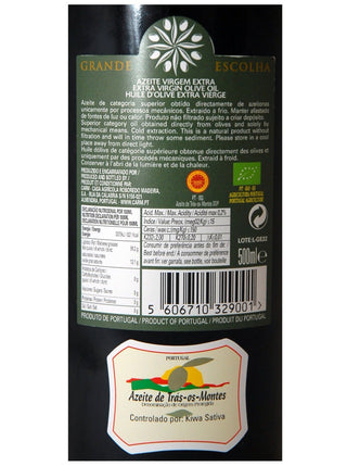 CARM Olive Oil Grande Escolha 500ml