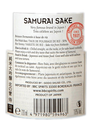 Sake Samurai